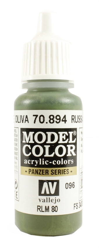 Model Color - Cam Olive Green 