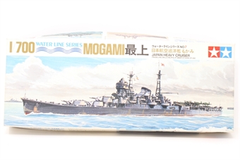 Japan Heavy Cruiser Mogami Water Line Series