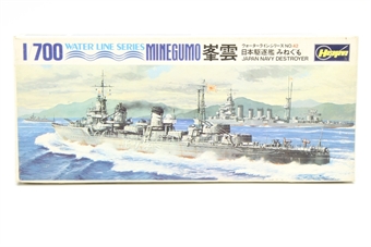 Japan Navy Destroyer Minegumo