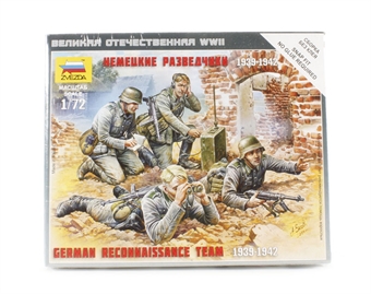German reconnaissance team