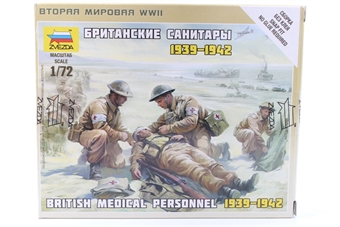 British medical personnel