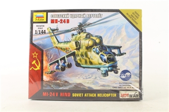 MI-24 V Soviet Attack Helicopter
