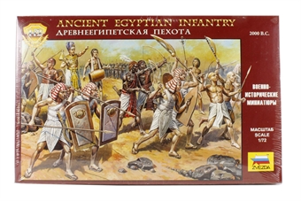Egyption Infantry (2000 BC)