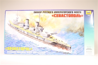 Soviet Battleship - 'Sevastopol'
