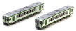 JR Diesel Train Series KIHA 110 (111-100 + 112-100) 2-Car unpowered dummy