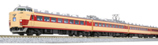 Series 485-200 6-Car Basic Set