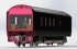 Seven Stars in Kyushu Cruise Train - 8 Car Powered Set