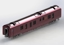 Seven Stars in Kyushu Cruise Train - 8 Car Powered Set