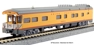 Union Pacific Excursion 7-car Coach Pack