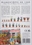 Flowerpot Set With Flowers HO scale