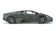 Lamborghini Reventon - Grey