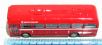Willowbrook BET 1950's s/deck bus "South Wales NBC"