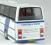 Plaxton Paramount 3500 MB 230 coach "Ulsterbus Tours"