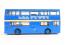 Daimler DMS Fleetline - China Motor Bus driver training bus
