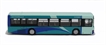 Wrights Volvo Renown "Ulsterbus Translink"