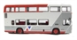 Leyland Olympian d/deck bus "Northumbria"