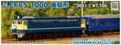 EF65-1000 of the JR