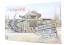 Churchill Mk IV AVRE with metal barrel, realistic suspoension, photo etch, realistic mudguards & 3 British decal options