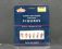 Lineside permanent way workers (x6)