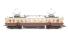ET85 3-car railcar set of the DRG