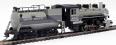 USRA 0-6-0 4441 with Vanderbilt tender of the Union Pacific