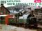 Ffestiniog 'Small England' 0-4-0TT 1 "Princess" in Ffestiniog Railway green