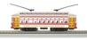 Brill Trolley - New York City Third Avenue railway system