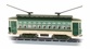 Brill trolley car in green (motorised)