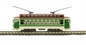 Brill trolley car in green (motorised)