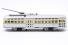 PCC streetcar of the Philadelphia Transit Company