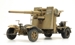 German Army 88mm Flak 18 Artillery Gun, Afrika Korps