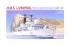 H.M.S. Liverpool Type 42 Destroyer Batch 2 (Premium Edition)