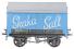 4-wheel salt van  "Shaka Salt" - 160 - weathered