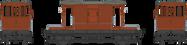 BR 20T Brake Van BR Bauxite Unnumbered