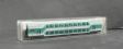 2nd class d/deck coach of the DB in green & grey livery