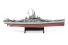 Warships of WWII Collection - USS Massachusetts (BB-59)