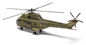 Westland Puma HC.1 Model Kit