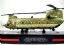 Boeing-Vertol Chinook HC.1, 'Special Air Service Operations', RAF 7/18 Sqn, Al Jubail AB, Saudi Arabia