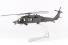 Sikorsky UH-60L 'Blackhawk Down' Super-Six Four, Operation Gothic Serpent,Mogadishu 20th Anniversary