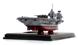 Queen Elizabeth Class Aircraft Carrier