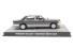 Mercedes S-Class - James Bond Collection - Tomorrow Never Dies