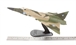 Convair F-102A Delta Dagger Hellenic Air Force 0-60981 342 AWS, 114CW, Tanagra 1974