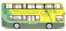 ADL Enviro400 MMC - "Dublin Bus"