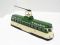 Blackpool Brush Railcoach tramcar in 1960's cream/green livery