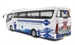 Scania Irizar PB - Grayline - Edinburgh Coachlines - Loch Ness and St Andrews Tour Bus