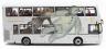 Wright Eclipse Gemini 2, Brighton & Hove Bus and Coach Company, BK13 OAU, Route 5 Hangleton, The Snowman