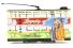 Tram 'Longevity'