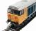 Class 50 50035 "Ark Royal" in BR large logo blue