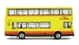 Leyland Olympian "London Buslines"