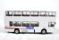 Scania Alexander R d/deck bus "Maidstone Boro'Line"